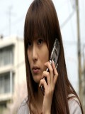 Anna Nagata
